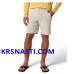 Шорты Simms Superlight Short B.Clay